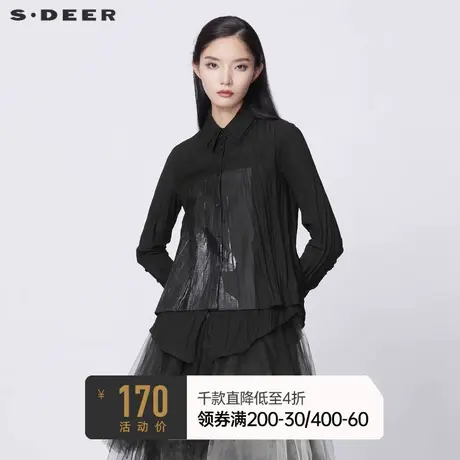 sdeer圣迪奥女装秋装翻领褶皱拼接不规则长袖黑衬衫S21380520商品大图