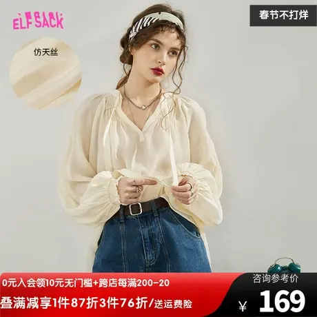 妖精的口袋系带v领白色雪纺衫女2023春新款薄纱气质小衫宽松上衣图片