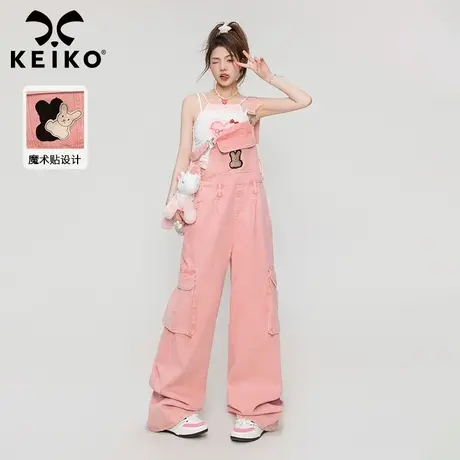 原创粉色背带裤女2023夏季复古高级感连体裤休闲拖地长裤牛仔裤商品大图