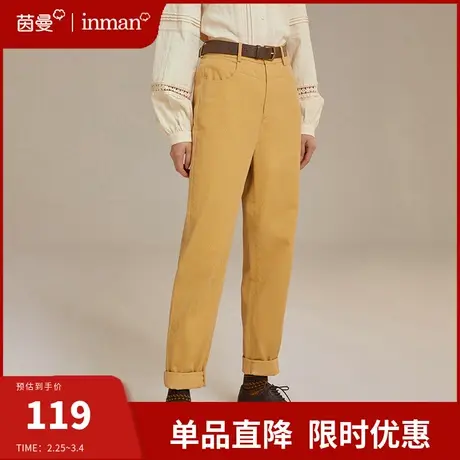 茵曼旗舰店卡其色休闲裤直筒宽松纯棉裤子2024新款复古锥形裤长裤图片