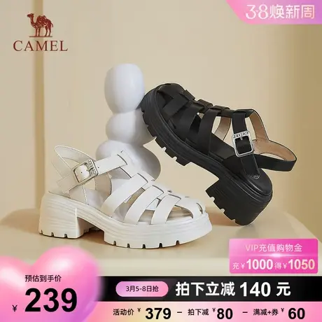 骆驼女鞋2023年夏季新款沙滩鞋真皮猪笼鞋包头凉鞋粗跟罗马鞋女图片
