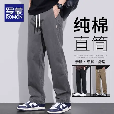 罗蒙男士休闲裤春秋款2023新款纯棉秋季宽松直筒阔腿裤男款长裤子商品大图