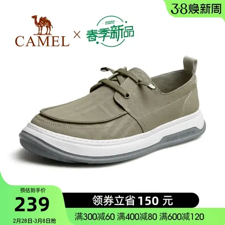 骆驼春季新款潮流百搭青年舒适套脚轻便软底软弹男士日常布鞋图片