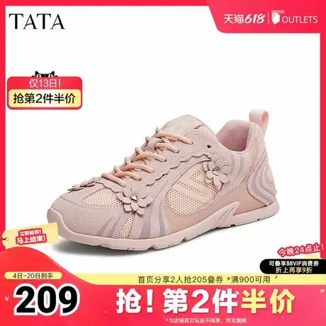 TATA/他她2025夏商场同款时尚休闲阿甘鞋女新款GLP02AM5商品大图