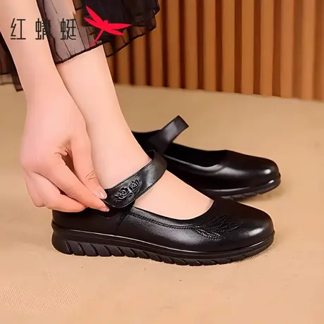 红蜻蜓真皮妈妈鞋魔术贴舒适不累脚平底皮鞋女软底软皮中老年女鞋商品大图