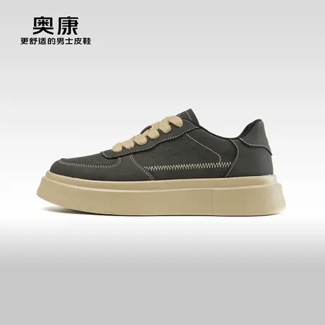 Aokang奥康秋季新款时尚休闲板鞋男轻质百搭耐磨舒适单鞋商品大图
