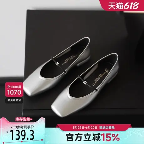 戈美其法式玛丽珍鞋女2025春季新款一字带方头小皮鞋气质百搭单鞋商品大图