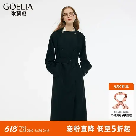 【精纺羊毛】歌莉娅黑色风衣女春季流行穿搭2025新款长款大衣外套图片