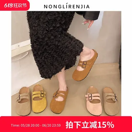 弄里人佳大码女鞋41-42码凉鞋夏新款休闲外穿包头半拖鞋40宽胖脚商品大图