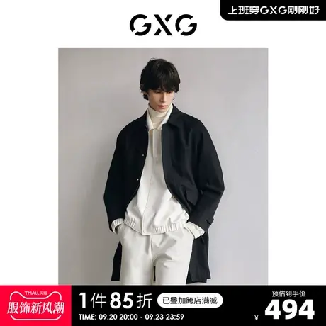 GXG男装 商场同款黑色风衣经典百搭 22年秋季新品极简未来系列图片