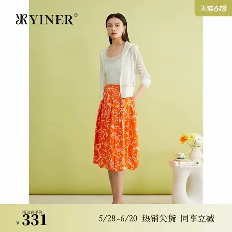 【天丝系列】YINER音儿专选春季法式轻薄连帽针织开衫商品大图
