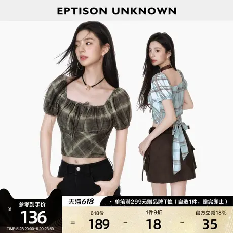 EPTISON短袖小衫女2025夏季新款格子短款方领辣妹独特小个子上衣商品大图