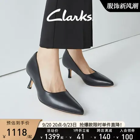 Clarks其乐紫罗兰系列女鞋秋季新款黑色尖头高跟鞋小猫跟单鞋女图片