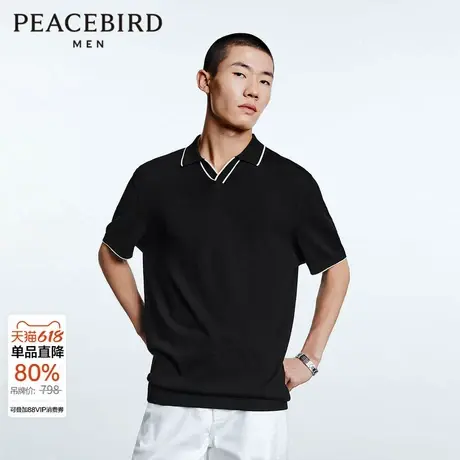 太平鸟男装 夏季新款POLO短袖T恤线套衫男士图片
