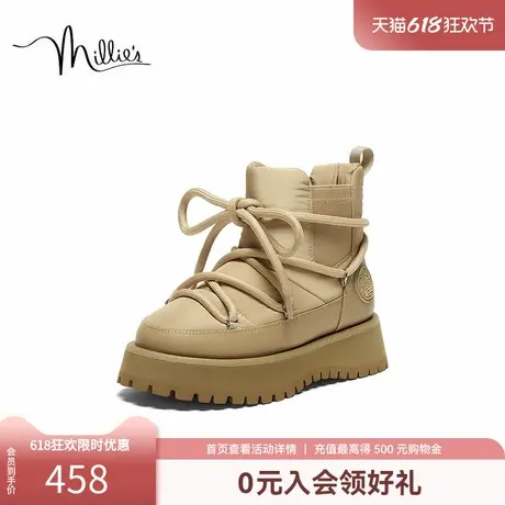 妙丽2025春季时尚加绒保暖防寒萌憨厚底面包雪地靴女短靴20752DD4商品大图