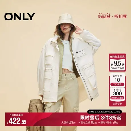 ONLY夏季潮酷工装OVERSIZE抽绳防风翻领外套女|124336033商品大图