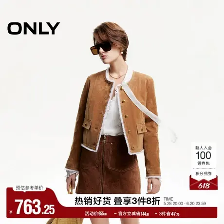 ONLY奥莱春季休闲风圆领毛边正肩短款皮衣外套女图片