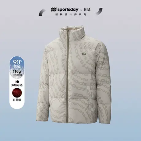 【石墨烯】海澜之家运动sportsday羽绒服24秋冬新印花加厚外套男商品大图