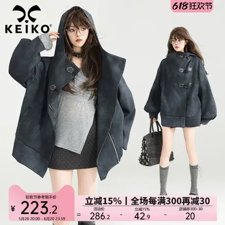 KEIKO 酷飒斗篷型牛角扣外套女25春季新款美式复古连帽卫衣开衫图片