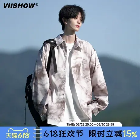 VIISHOW扎染长袖衬衫男冬高级感痞帅宽松休闲外套港风大码青少年商品大图