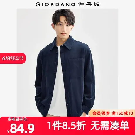 佐丹奴衬衫男装纯棉灯芯绒单口袋梭织长袖休闲衬衫 13044851商品大图