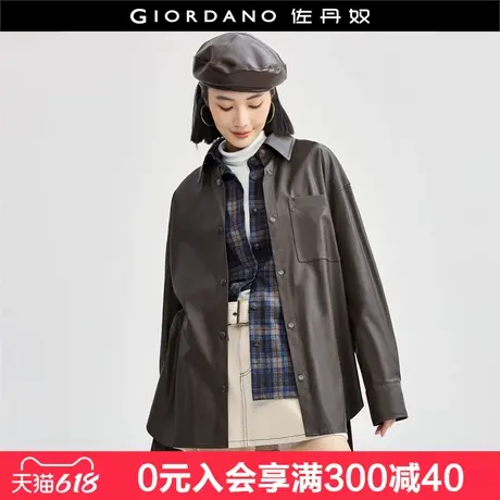 佐丹奴皮衣夹克女复古机车风翻领腰带宽松中长款软衣外套18374612图片