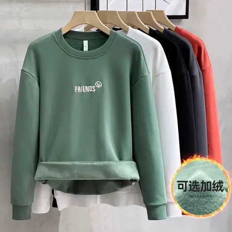 420g重磅加厚一体绒打底衫秋冬季新款宽松套头潮流圆领保暖卫衣男商品大图