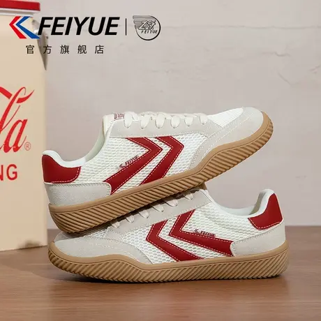 feiyue/飞跃女鞋德训鞋女2025夏季新款爆款网面透气休闲网鞋单鞋商品大图