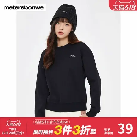美特斯邦威卫衣女装春秋时尚潮流简约圆领印花上衣休闲舒适百搭商品大图