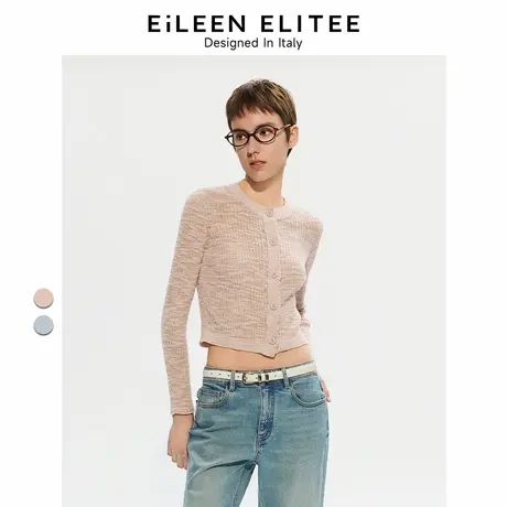 朗姿欧洲EiLEEN ELITEE2025年夏季新款圆领坑条针织开衫肌理外套图片