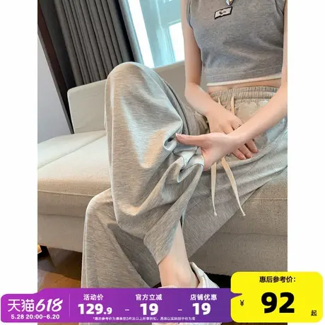 唐狮阔腿休闲裤女2025夏季新款宽松垂感舒适薄款慵懒遛弯长裤子WP商品大图