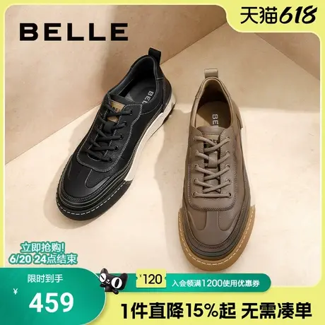 百丽男鞋休闲工装板鞋男春夏季新款软底户外低帮运动潮鞋D2F01CM4商品大图