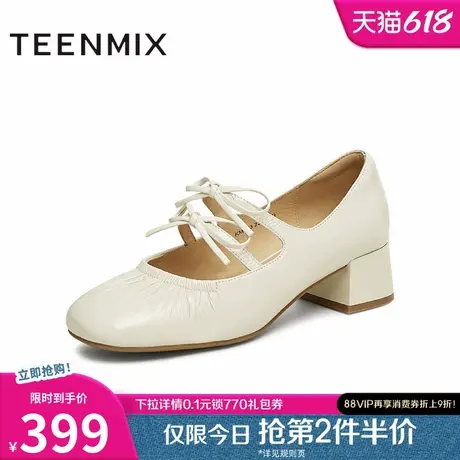 天美意复古银色芭蕾玛丽珍皮鞋女高跟浅口单鞋2025春新款KM063AQ5图片