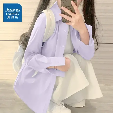 KMV真维斯紫冰丝长袖衬衫2025夏季新款凉感慵懒气质宽松女款衬衣商品大图