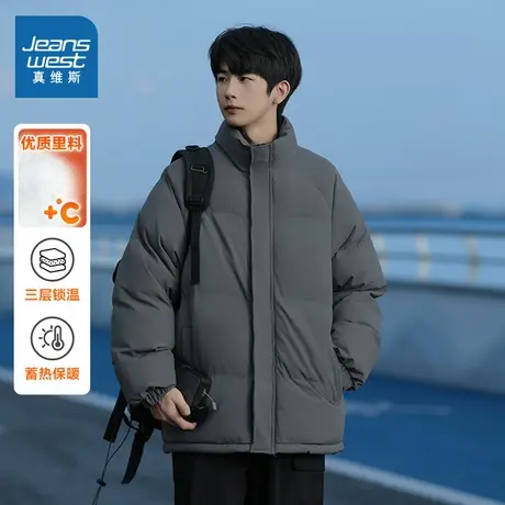 VF真维斯男装衣服冬季棉衣男生面包服棉服保暖棉袄外套红色新年服图片