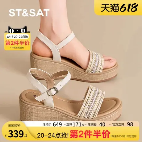 星期六坡跟凉鞋女2025夏季新款时尚不累脚配裙子妈妈鞋子编织半拖商品大图