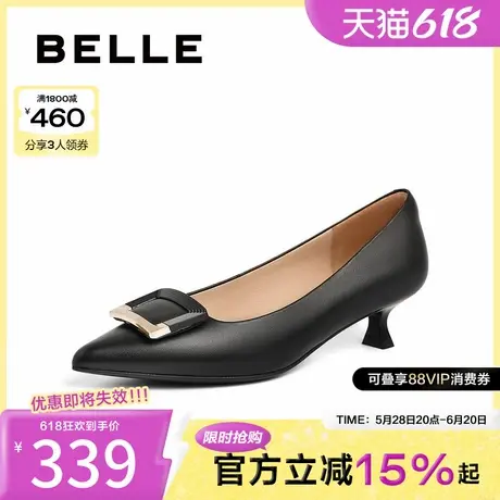 百丽细跟低跟鞋女鞋子新款女鞋商场真皮小皮鞋方扣单鞋Z2N2DCQ3图片