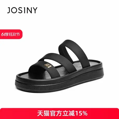 卓诗尼2024夏季新款拖鞋女夏外穿时尚黑色沙滩罗马凉拖一字拖鞋女图片