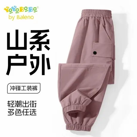 班尼路YBB系列女童裤子春秋款大童户外冲锋裤春装儿童宽松工装裤商品大图