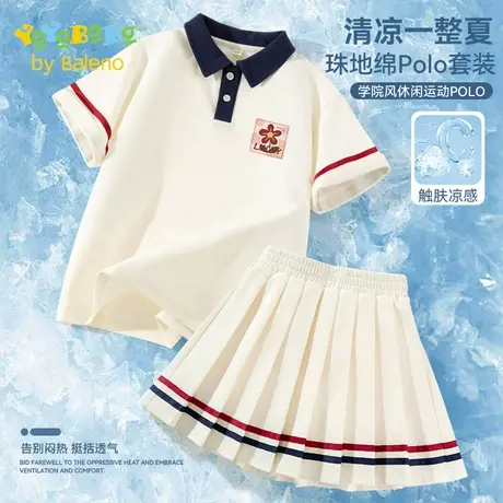 班尼路童装YBB系列儿童套装2025新款女大童学院风polo短裙两件套商品大图