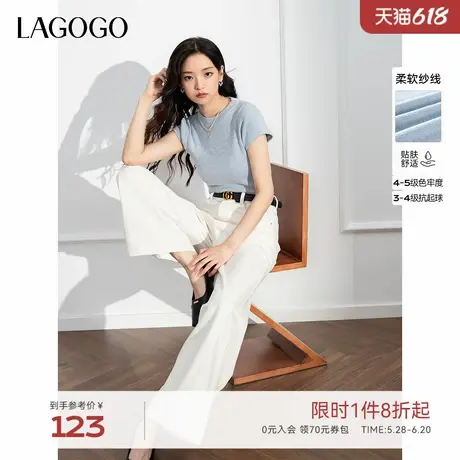 【抗起球】LAGOGO半高领毛针织衫女拉谷谷春秋新款修身含羊毛上衣商品大图