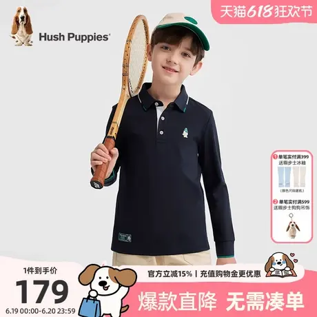 暇步士童装男童POLO衫2025春季新款儿童舒适长袖T恤大童休闲翻领t商品大图