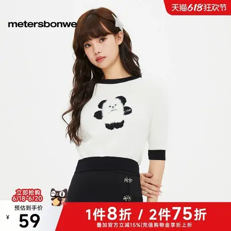 美特斯邦威T恤女2025夏季女装新款甜美学院修身熊猫印花短款上衣图片