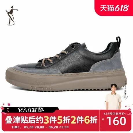 才子男鞋板鞋男2023新款厚底防滑复古时尚潮流休闲低帮运动鞋子商品大图