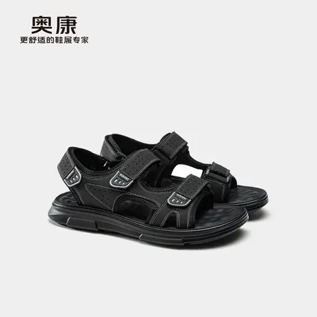 奥康 男鞋2025夏季新款户外运动软底沙滩鞋防滑耐磨外穿休闲凉拖商品大图