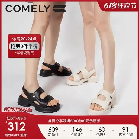 康莉运动凉鞋女厚底2023年夏季新款真皮粗跟百搭轻便休闲沙滩凉鞋图片