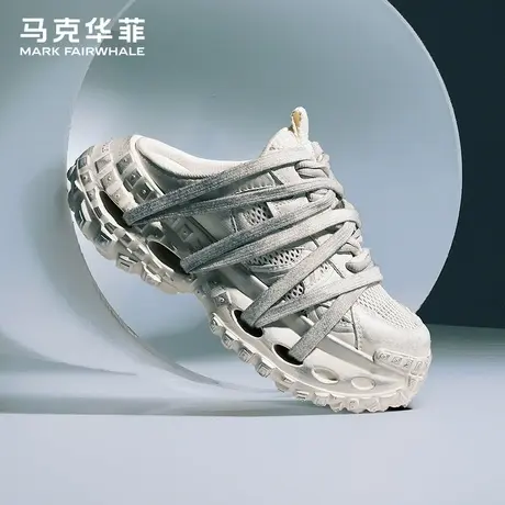 马克华菲老爹鞋男夏季透气懒人凉鞋一脚蹬包头半拖鞋无后跟潮鞋子商品大图