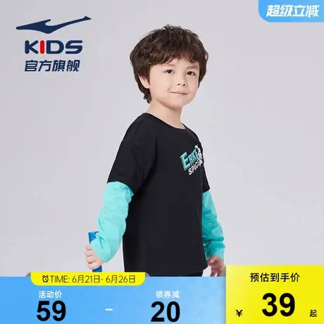 鸿星尔克童装春夏新款秋季男童长袖t恤儿童纯棉针织宝宝洋气上衣图片