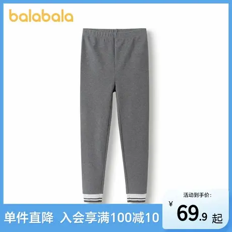 巴拉巴拉女童长裤拼色打底裤秋2025新款裤子弹力修身商品大图