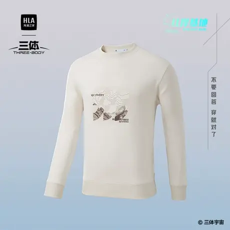 HLA/海澜之家三体联名系列卫衣2025春秋新红岸基地印花运动长袖男图片
